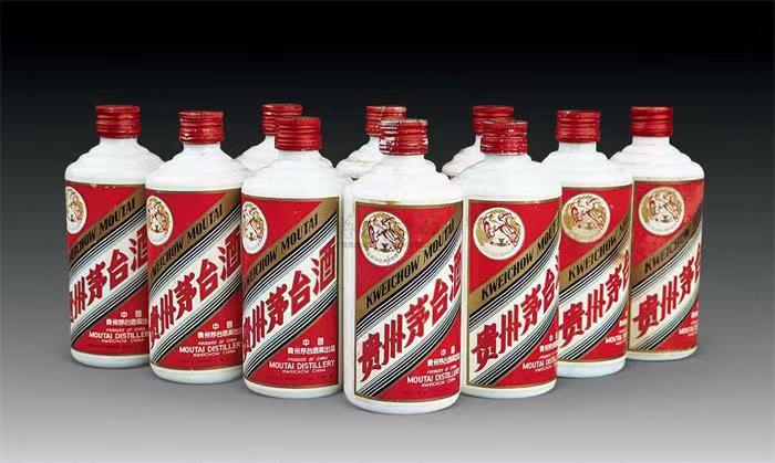 南岗茅台酒回收